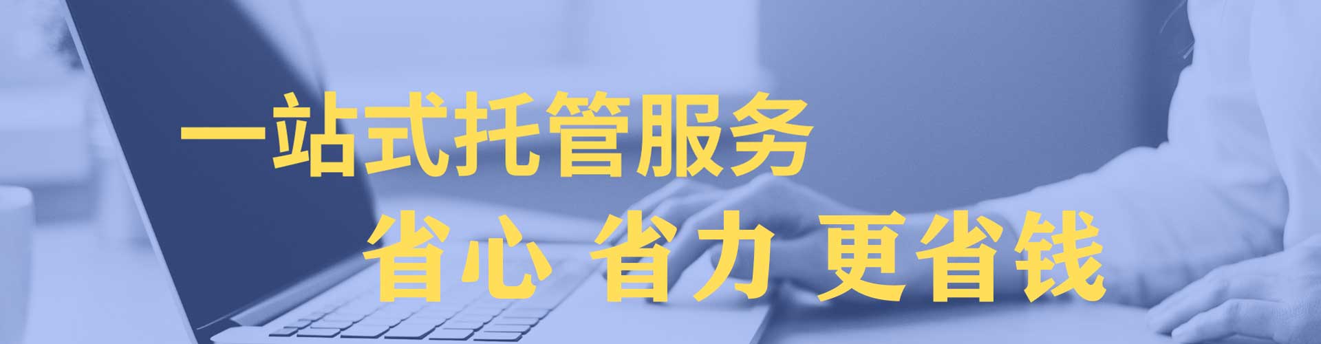 蚌埠信息流营销